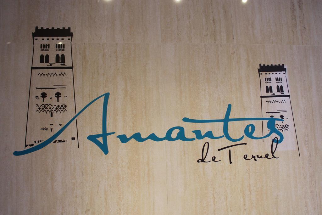 Hostal Amantes De Теруель Екстер'єр фото