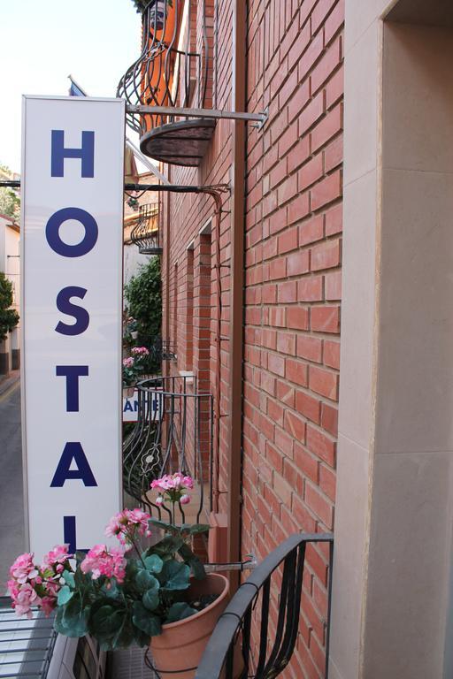 Hostal Amantes De Теруель Екстер'єр фото