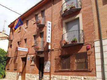 Hostal Amantes De Теруель Екстер'єр фото